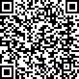 Scan by your mobile