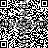 Scan by your mobile