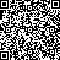 Scan by your mobile