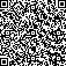 Scan by your mobile
