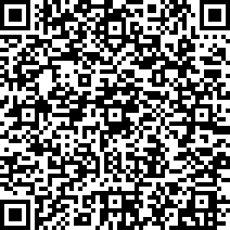 Scan by your mobile