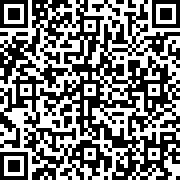 Scan by your mobile