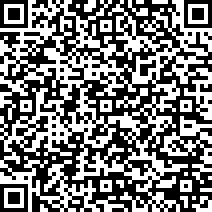 Scan by your mobile