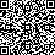 Scan by your mobile