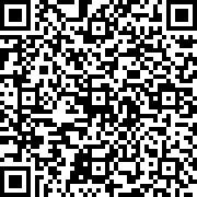 Scan by your mobile