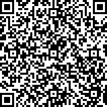Scan by your mobile