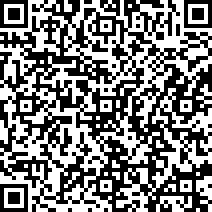 Scan by your mobile