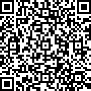 Scan by your mobile