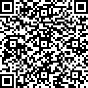 Scan by your mobile