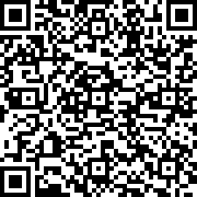 Scan by your mobile