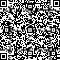 Scan by your mobile