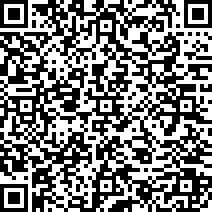 Scan by your mobile