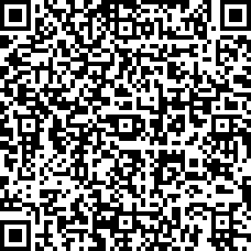 Scan by your mobile