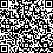 Scan by your mobile