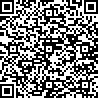 Scan by your mobile