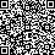 Scan by your mobile
