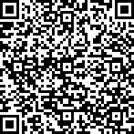 Scan by your mobile