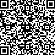 Scan by your mobile
