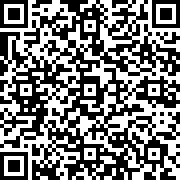 Scan by your mobile