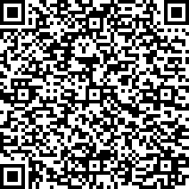 Scan by your mobile