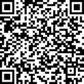 Scan by your mobile