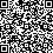 Scan by your mobile