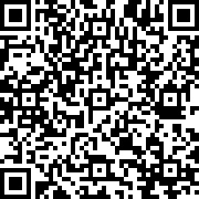 Scan by your mobile