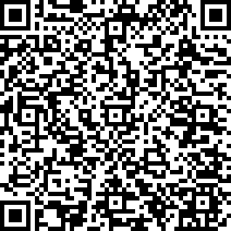 Scan by your mobile