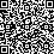 Scan by your mobile