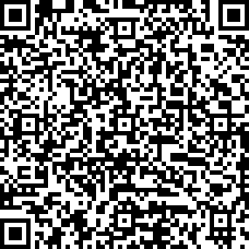 Scan by your mobile