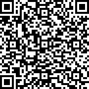 Scan by your mobile