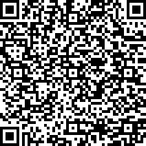 Scan by your mobile