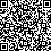Scan by your mobile
