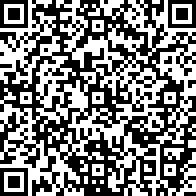 Scan by your mobile