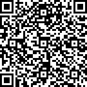 Scan by your mobile