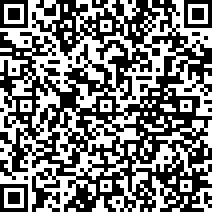 Scan by your mobile