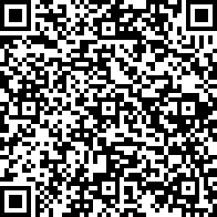 Scan by your mobile