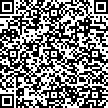Scan by your mobile