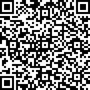 Scan by your mobile