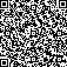 Scan by your mobile