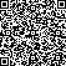 Scan by your mobile
