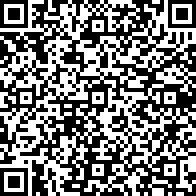 Scan by your mobile
