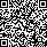 Scan by your mobile