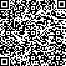 Scan by your mobile