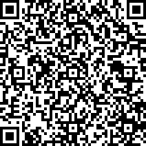 Scan by your mobile