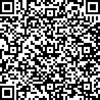Scan by your mobile