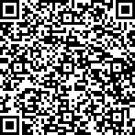 Scan by your mobile
