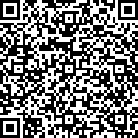 Scan by your mobile