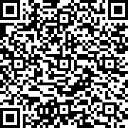 Scan by your mobile