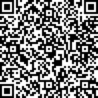 Scan by your mobile